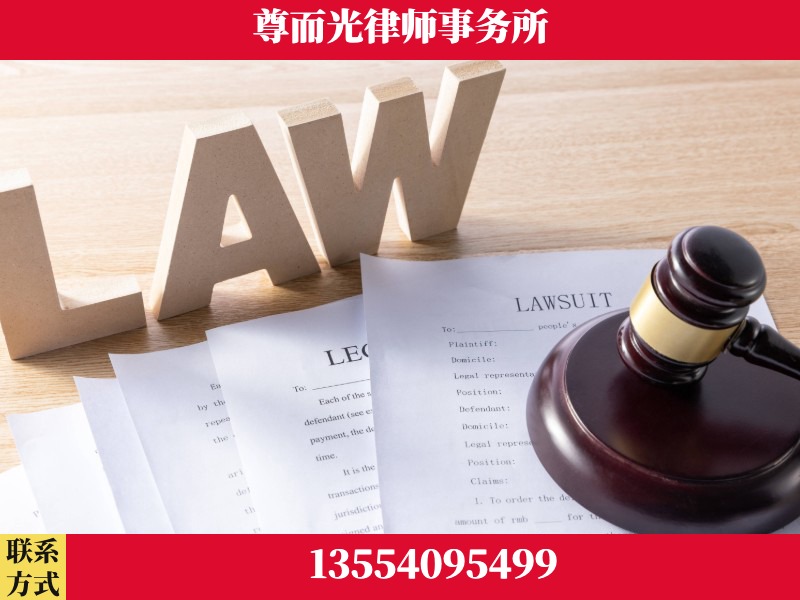 巫山-"法律 + 新媒体" 融合创新