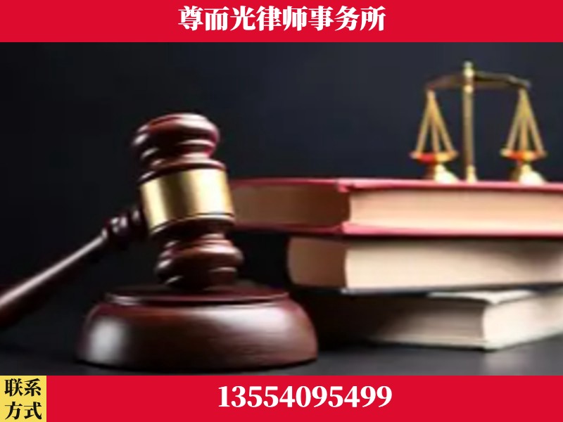 巫山-刑事律师
